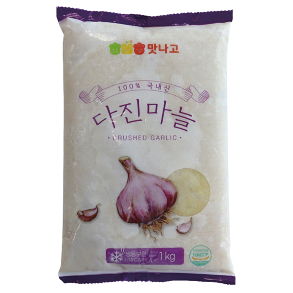 맛나고 다진마늘 1kg 8개입