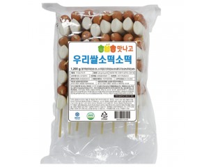 맛나고 우리쌀소떡소떡1.2kg