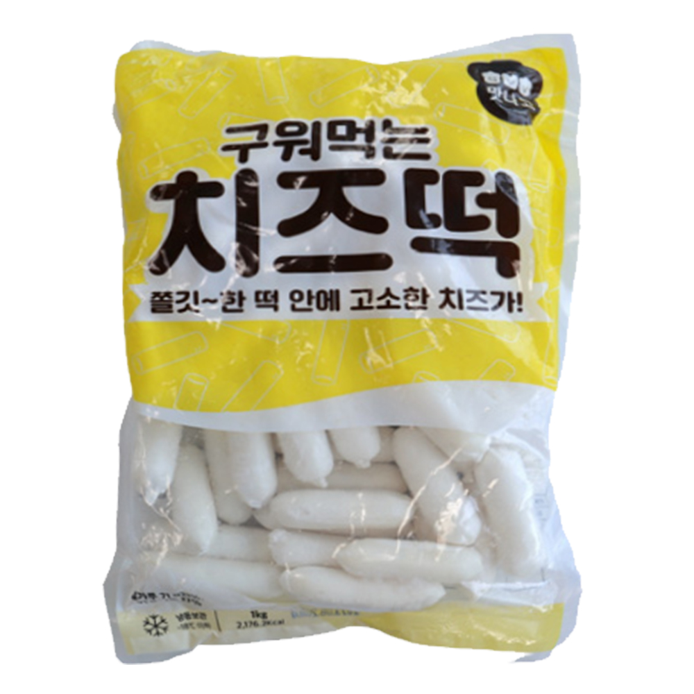 맛나고 우리쌀 구워먹는치즈떡 1kg 8개입