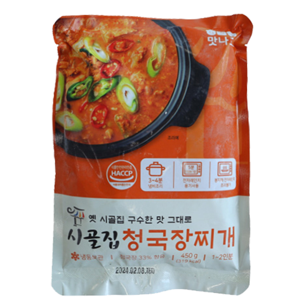 맛나고 시골집청국장찌개 450g 14개입